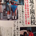 レス1番のサムネイル画像