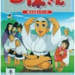 レス1番のサムネイル画像