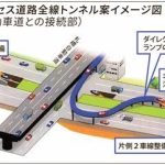 レス6番のサムネイル画像