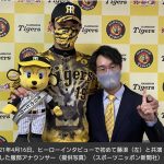 レス1番のサムネイル画像