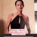 レス1番のサムネイル画像