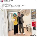 レス1番のサムネイル画像
