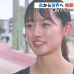 レス1番のサムネイル画像