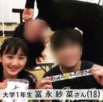 レス1番のサムネイル画像