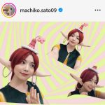 レス1番のサムネイル画像