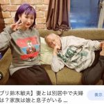 レス1番のサムネイル画像