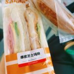 レス1番のサムネイル画像
