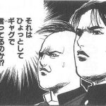 レス1番のサムネイル画像