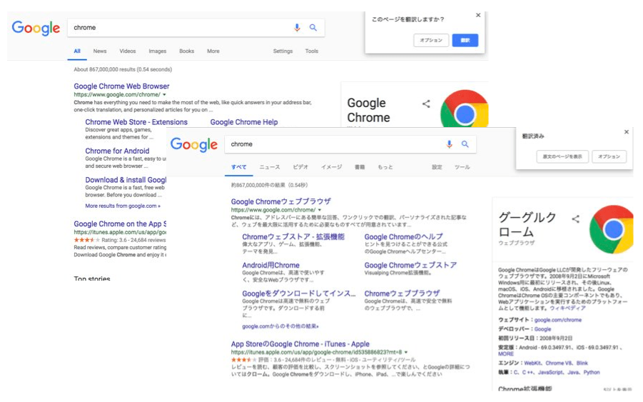 サムネイル