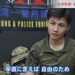 レス1番のサムネイル画像