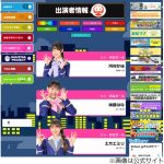 レス1番のサムネイル画像