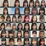 レス1番のサムネイル画像