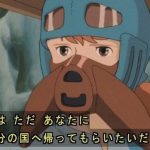 レス30番のサムネイル画像