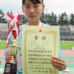 レス1番のサムネイル画像