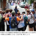 レス1番のサムネイル画像