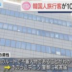レス1番のサムネイル画像