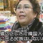 レス4番のサムネイル画像