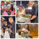 レス1番のサムネイル画像