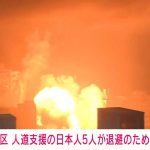 レス1番のサムネイル画像