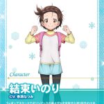レス1番のサムネイル画像