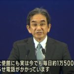 レス1番のサムネイル画像