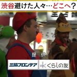 レス1番のサムネイル画像