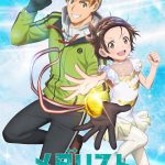 レス1番のサムネイル画像