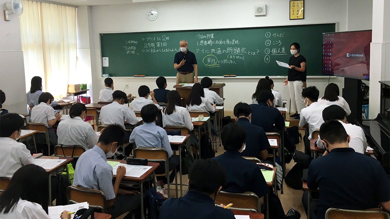 サムネイル