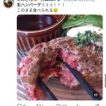 レス1番のサムネイル画像