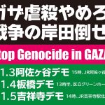 レス1番のサムネイル画像
