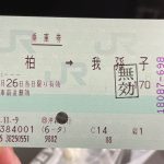 レス3番のサムネイル画像