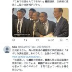 レス1番のサムネイル画像
