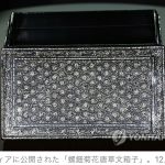 レス1番のサムネイル画像