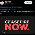 レス1番のサムネイル画像