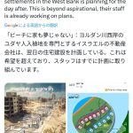 レス6番のサムネイル画像