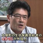 レス3番のサムネイル画像