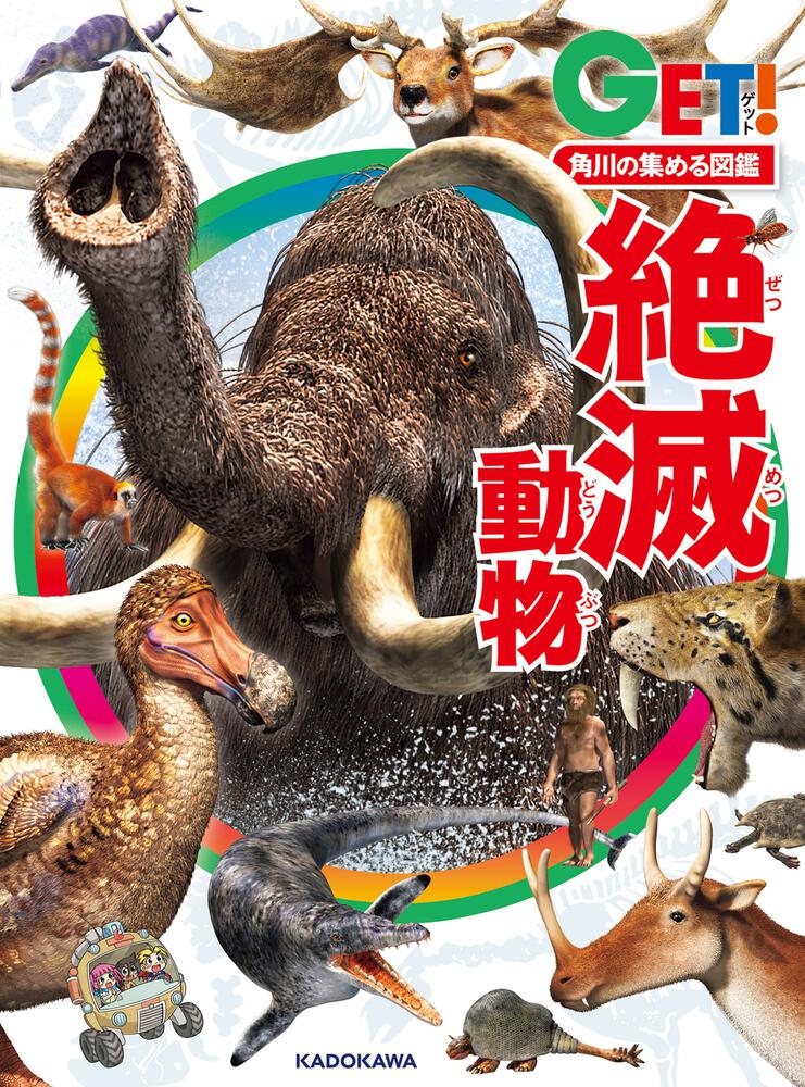 サムネイル