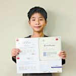 レス1番のサムネイル画像