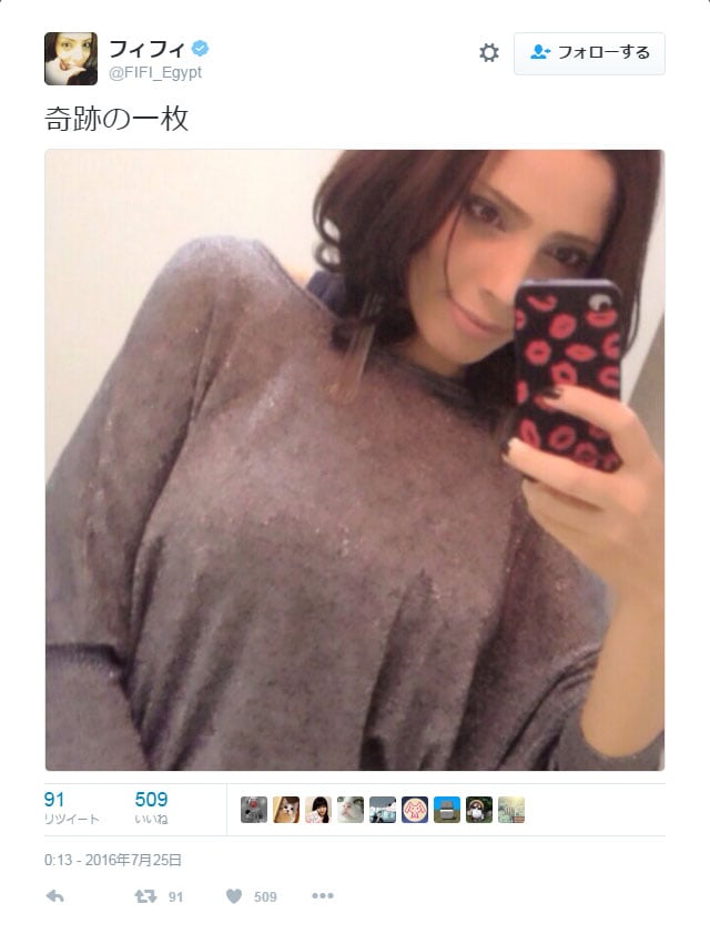 サムネイル