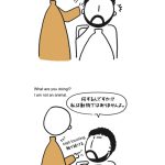 レス1番のサムネイル画像