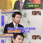 レス1番のサムネイル画像