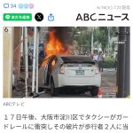 レス1番のサムネイル画像