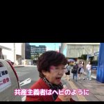 レス1番のサムネイル画像