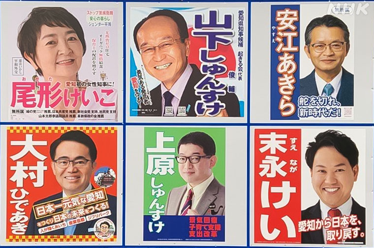 サムネイル