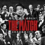 レス1番のサムネイル画像