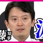 レス2番のサムネイル画像