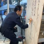 レス1番のサムネイル画像