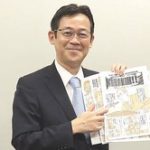 レス1番のサムネイル画像