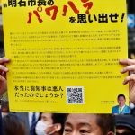 レス11番のサムネイル画像