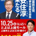 レス1番のサムネイル画像